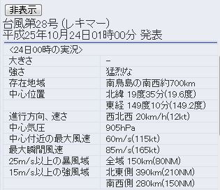 mx7kaps8g4odxd3pmgyt-80008b83.jpg