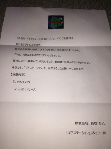 mx7xoe5kksdbrh2ihneh_690_920-e97746ec.jpg