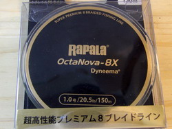 mxpt78c7r9oydhybz7rm-76505956.jpg