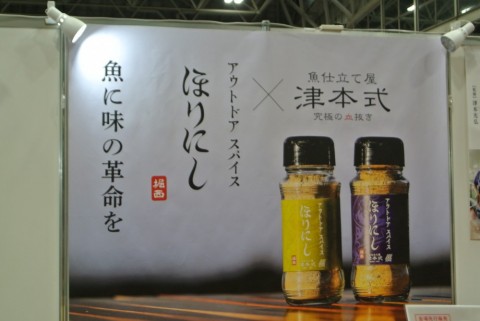 mzh6iintuom2723kni7c_480_480-fd10c150.jpg