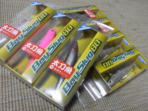 mzjfmffuu7226zv28tog_480_480-57046658.jpg