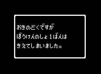 mznoae9ufemaob4anama-f3e591f1.jpg