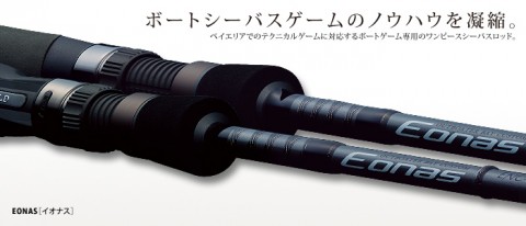mzx9jaczocgpi4i86bmt_480_480-0dfa73db.jpg