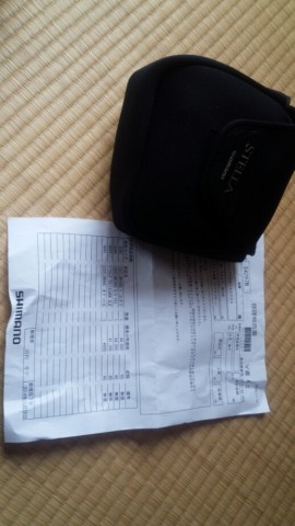 n2889u7bdvdvedkux3yj_518_920-906e64e5.jpg