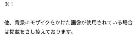 n296gjc8by74pe9zo769_480_138-f7ce6c27.jpg