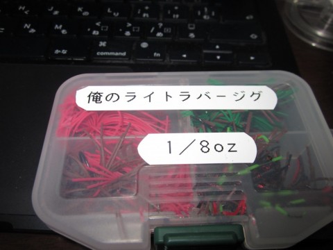 n2kkrus4rjdrdbzph5pk_480_480-a57db4b2.jpg