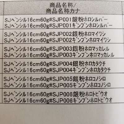 n2swzcggzr8fgcb4abyj-9a97696d.jpg