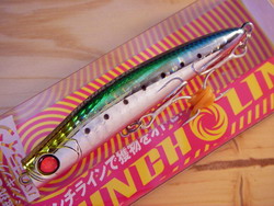n342uxiia36mpyunsj7m-d8ef104b.jpg