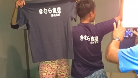 n34rbm752c7by75j87wh_480_480-18e8ac7a.jpg