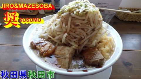 n3absxhs2v7sd6j7dhkj_480_480-5c84e663.jpg