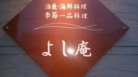 n3ixak4dimadkxj374wn_480_480-746427c2.jpg
