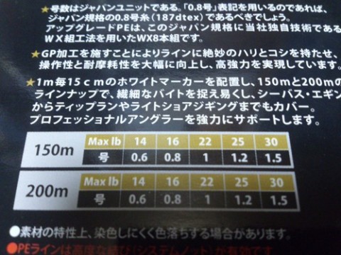 n3jn4wx9kgbgs5ohnz5v_480_480-67b13ef9.jpg