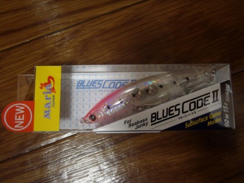 n3omuuc79k63t87umc5e_920_690-57702f6e.jpg