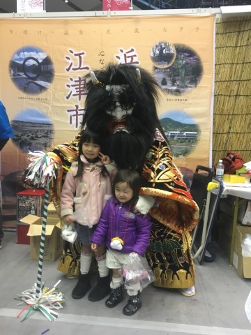 n3ssafkagwbukei646dz_690_920-d82f7dad.jpg