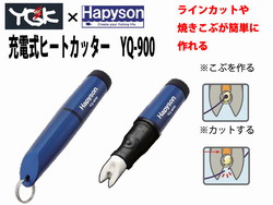 n4g2m9ex8vfguv7zpd85-f992ab4c.jpg