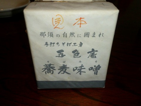 n4kxjc47ix3pu9yaiidg_920_690-7daccb6f.jpg