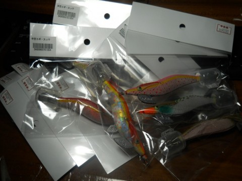 n4x7yzninyo4umpdmju5_480_480-4be5005d.jpg