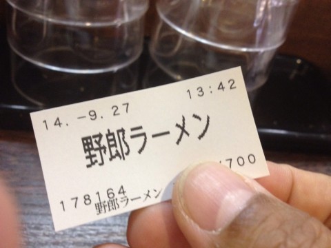 n5m4tkckkufvgdx4kk4x_920_690-996eb381.jpg