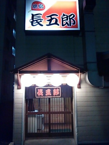 n62gbgzkbt7p37scsf6u_480_640-c28f6cc7.jpg