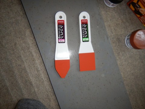 n64369vin3eowxvcuhrv_480_480-f68a8e3e.jpg