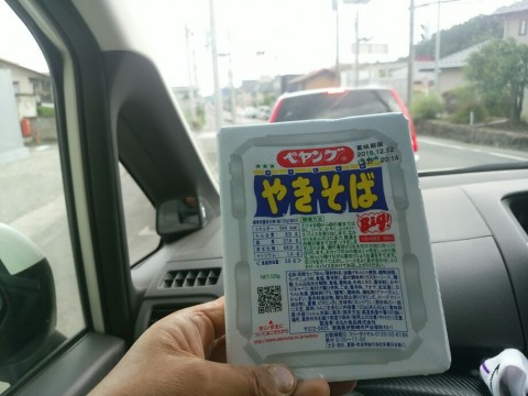 n6f3bcndcrzzhc5yscoc_920_690-1ff95e0c.jpg