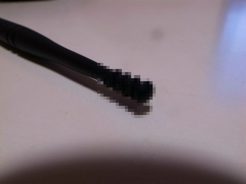 n7gs4ni3zgsryf2c668c_480_480-72fddf8d.jpg