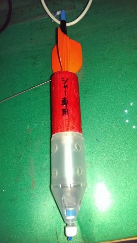 n7wu56ci6x4y9riobv38_480_480-96213271.jpg