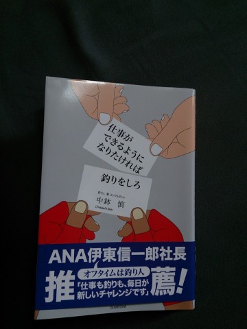 n82tgt24j9mf3r8kyj5e_480_480-3d1f0053.jpg
