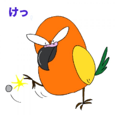 n8j89x53hd3hr3xf5tdn_920_920-f8755e55.jpg
