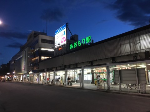 n8jjg58o5ayaihdhvxxa_920_690-5b892de7.jpg