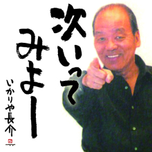 n8jjiebmb2sfm9hciao5-569c37a2.jpg