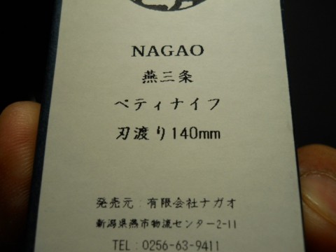 n8u7u3h7fs9f9vnf6fv9_480_480-795b3ff2.jpg