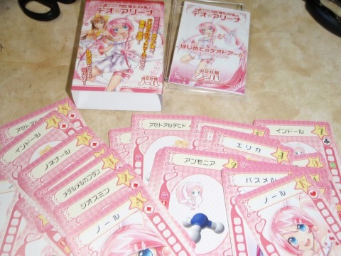 n8zsbg3jp6vhphdd76ph_480_480-a8060240.jpg