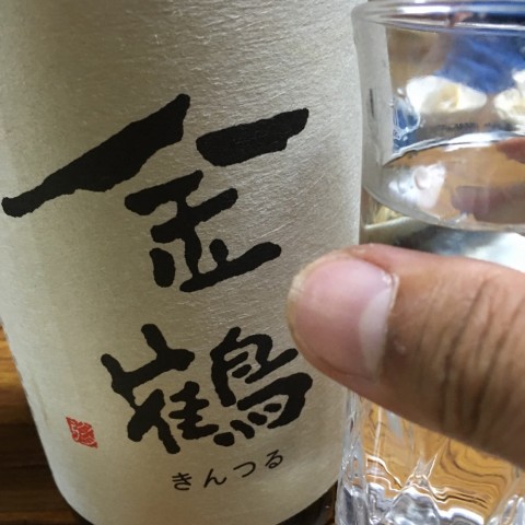 n944o7zgmajtw5usfdj5_920_920-fdb1c2db.jpg