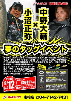 n95ux2erbd2rd3w3u68x-edb09fb5.jpg