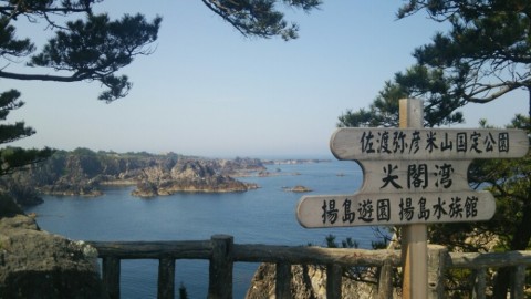 n96nkkhha5idk236fyp4_920_518-d3402804.jpg