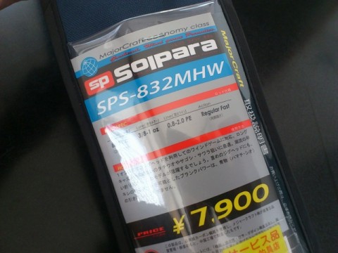 n97kmcj3pmyywz8dgn87_480_480-69e9e16f.jpg