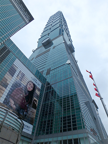 台湾旅行
