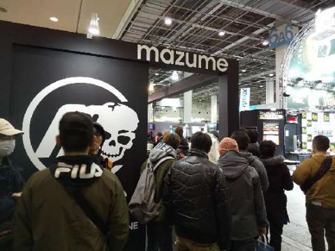 n9ffpg28kup7x58nvdn8_480_480-9a2f78cf.jpg