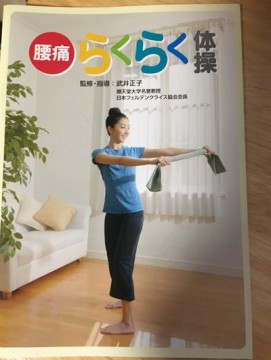 n9kdt5m28vd8orubj6rz_361_480-c604b61d.jpg