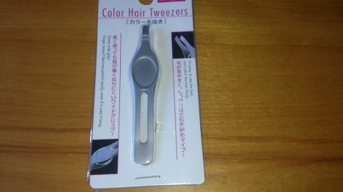 n9yptztoe6vyj9wkth7x_920_517-8333f2e3.jpg