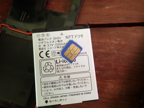 naa2op3re4z3zcd8bcgo_480_480-25089107.jpg