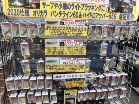 nahg6pjpmauvgdf4xahy_480_480-b5ab3cab.jpg
