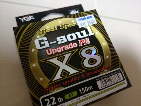 najvzasgvetgde8gv2ax_920_690-ee20d7ef.jpg