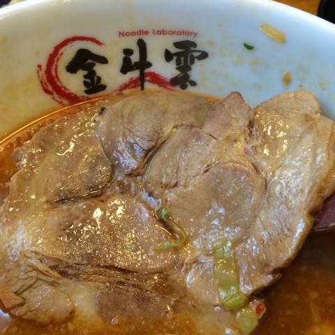 naru6g4nnkbo7uk7ucd9_920_920-e26b4d69.jpg