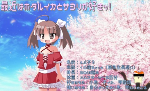 naz2pd7uw8yv6a2ydxgb_480_480-762dd8eb.jpg