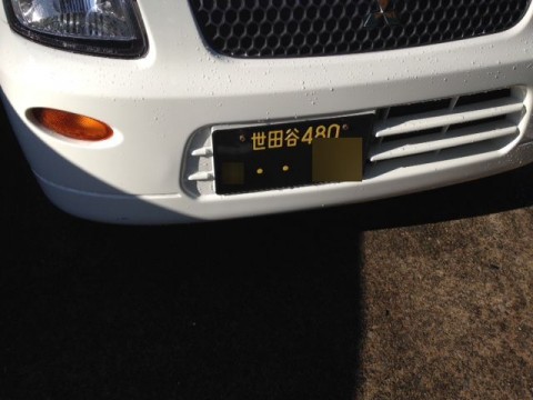 nb3knngrvcj25khdpup5_480_480-40339074.jpg