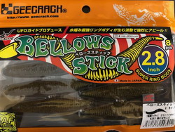 nbmjav3acnbak7mm52ov-f67f2fff.jpg