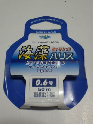 nbowzamsxjg5zj3bnzzk_480_480-2ecc3ad4.jpg