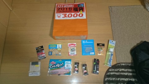 nboyseydtxtr5ceytoe2_920_518-e63729a4.jpg